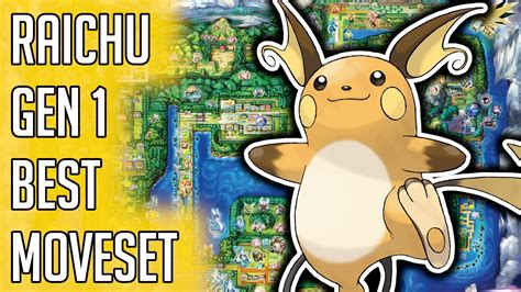 whats a good moveset for raichu.